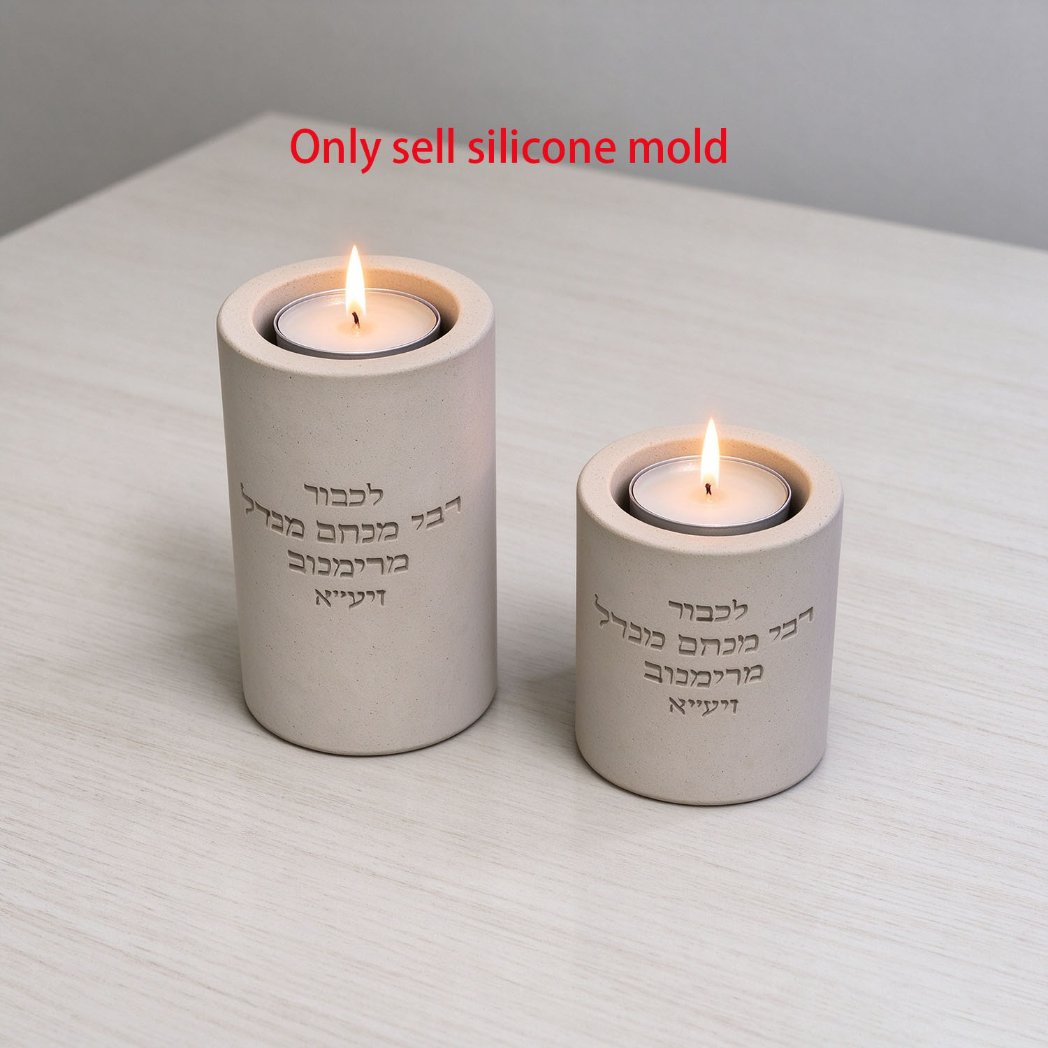 قالب سيليكون لحامل شموع تذكاري - مراجعة Candle Lighter وسعره